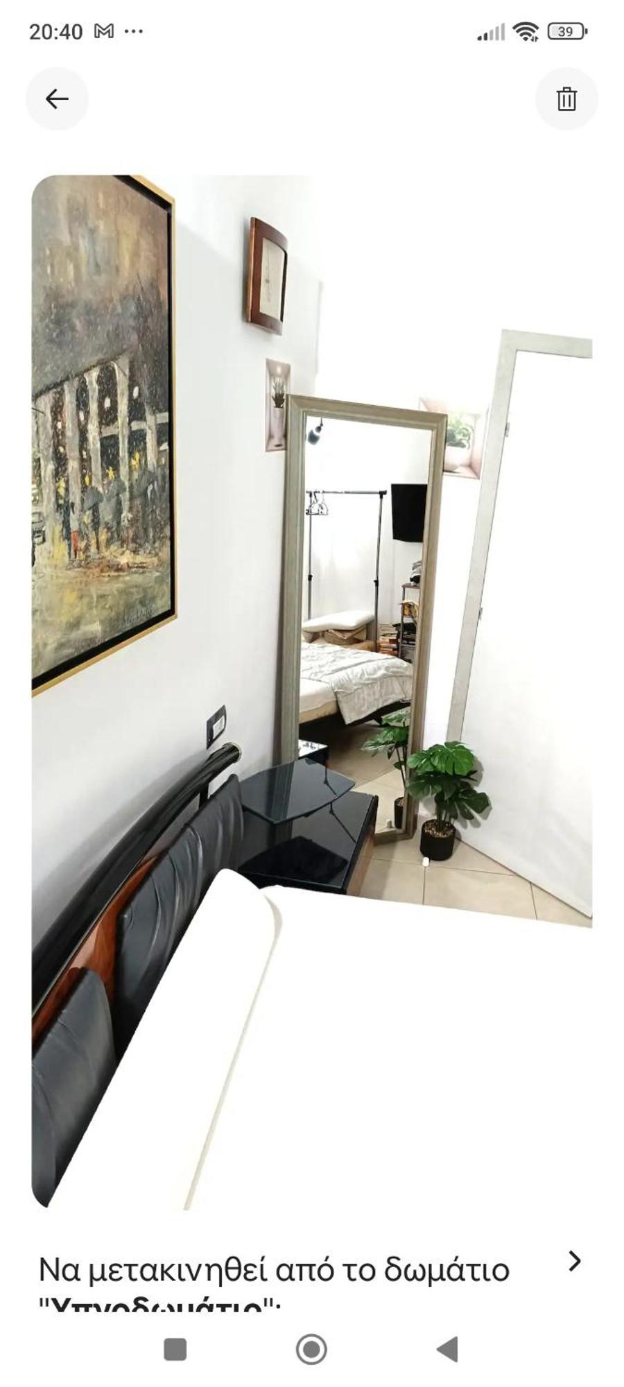 Ειδικη Προσφορα Apartman Pátra Kültér fotó
